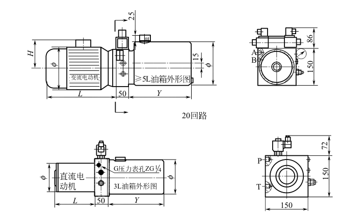 ��ʽҺѹ������Ԫ�ߴ�