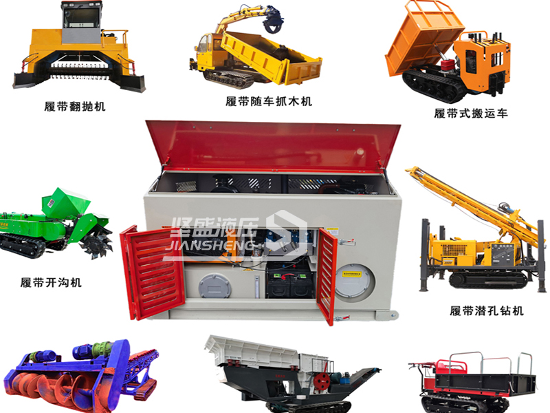 �Ĵ�����ҺѹϵͳӦ��