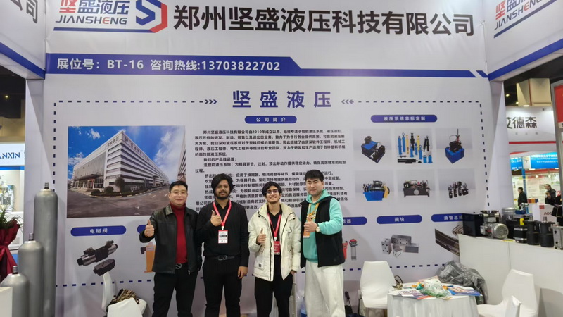 ������˲ι�֣�ݵ�ӮVWINҺѹչλ